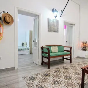 Apartamento La Bendición De Manuela Apartamento